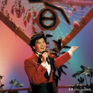 ​30几年才知道费翔不是《冬天里的一把火》原唱，原曲来自爱尔兰