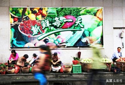 当代中国社会转型的特征