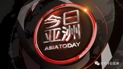 ​泥地狂奔 泰国举行水牛赛跑