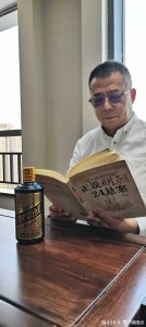 ​2023年第一壶清茶