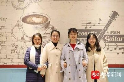 ​苏大学霸宿舍全员保研985