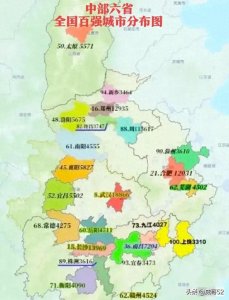 ​湖北省城市排名：一主两副不足以代表全面实力