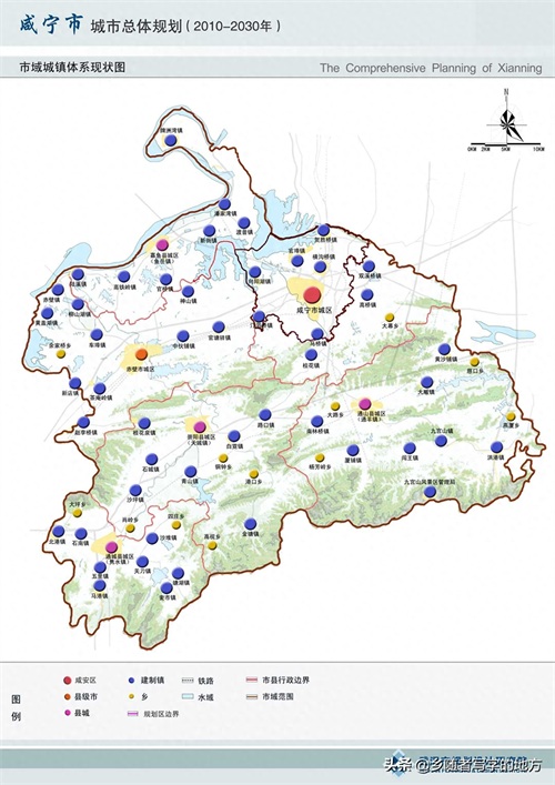 高清！湖北省咸宁市城市总体规划图2030年，咸宁人收藏了。