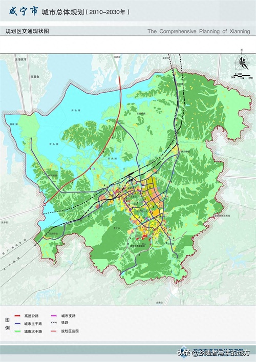 高清！湖北省咸宁市城市总体规划图2030年，咸宁人收藏了。
