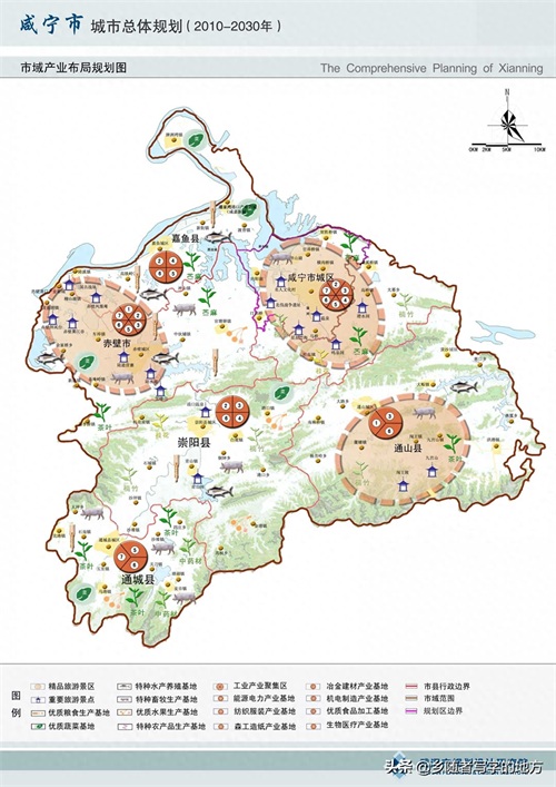 高清！湖北省咸宁市城市总体规划图2030年，咸宁人收藏了。