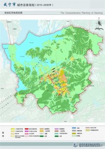 ​高清！湖北省咸宁市城市总体规划图2030年，咸宁人收藏了。