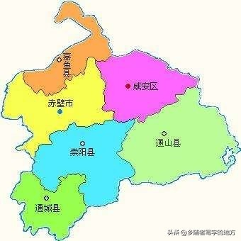 高清！湖北省咸宁市城市总体规划图2030年，咸宁人收藏了。