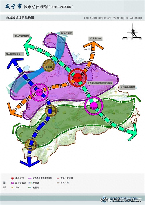 高清！湖北省咸宁市城市总体规划图2030年，咸宁人收藏了。