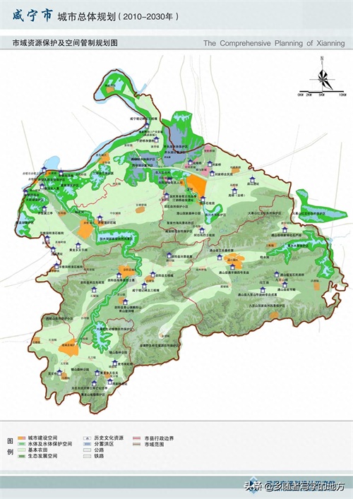 高清！湖北省咸宁市城市总体规划图2030年，咸宁人收藏了。