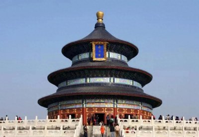 ​标题：联合国总部换址？中国四大城市成热门候选