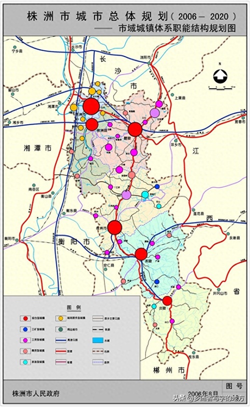 高清！湖南省株洲市城市总体规划图，建议收藏