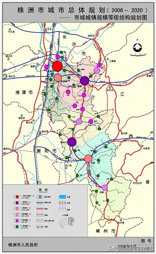 高清！湖南省株洲市城市总体规划图，建议收藏