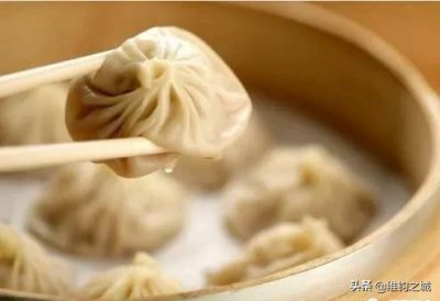 ​开封市非遗文化——第一楼“小笼灌汤包”