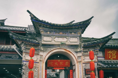 仅花20元,踏进云南“首富”的宅院,它是喜洲严家大院