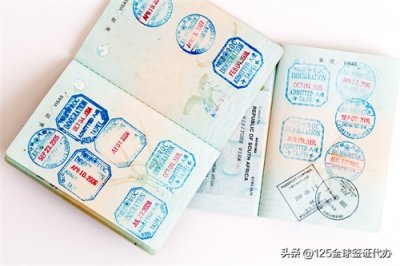 ​印度签证办理条件及流程？