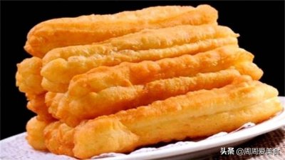 ​这才是油条正宗的做法！蓬松暄软，放上3天都不变硬，太好吃了