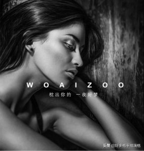 ​买了乳胶枕不懂睡那边？分享正确睡法经验