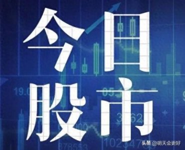 ​股市为什么会跌这么多