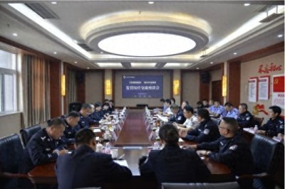 ​江苏省新康监狱赴重庆市长康监狱考察交流