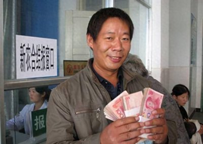 ​新农合迎来新政策，这次一定不会有人不缴纳的！