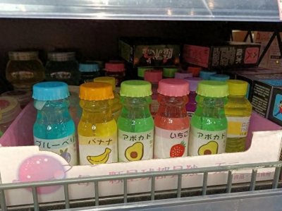 ​福建严厉打击“蓝精灵”毒品，全民参与守护家园安全！