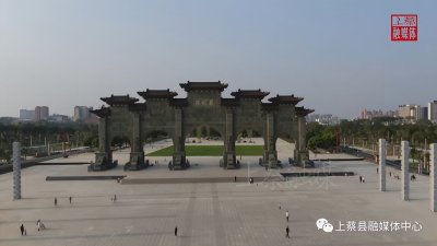 寻人：上蔡县蔡明园公园有人煞风景