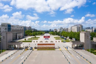 ​山东商务职业学院