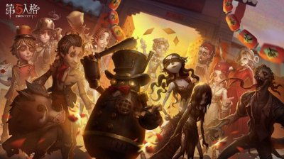 ​第五人格：关于压机你必须知道的那些事