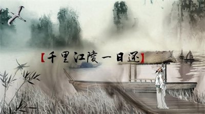 ​郑州：诗韵悠扬绘新篇  2024中华经典诗词论坛即将开幕