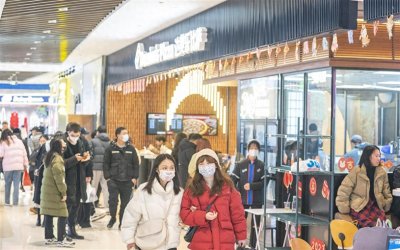 ​摩尔城催旺武汉夜经济“烟火气”