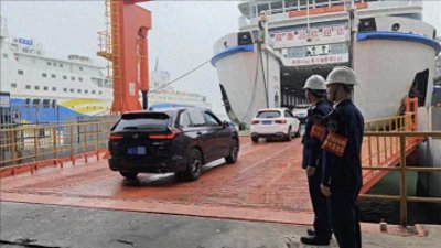 ​琼州海峡客滚船恢复全线通航！海事部门提醒过海提前预约购票