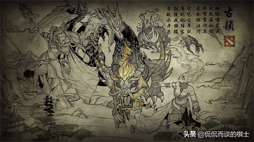 DOTA2 精美壁纸第一期