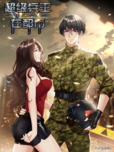 ​十大公认网游小说神作推荐，老书虫耳熟能详。