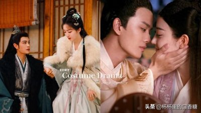 ​10部小说改编唐朝背景古装剧！ 《柳舟》落地宋朝《长乐》落地唐朝