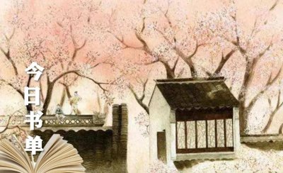 ​高分好读:温暖我们的除了暖阳还有诗歌，20本诗歌集你读过哪些？