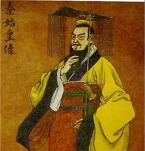 ​秦始皇到底有无可能是吕不韦的儿子？