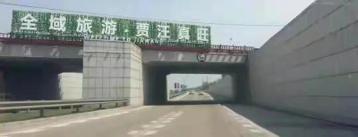 ​聊聊徐州贾汪