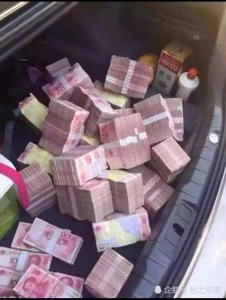 ​有钱很了不起吗？