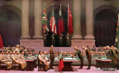 ​不要再被骗了，当年日本所谓“无条件投降”其实提了一个无耻条件