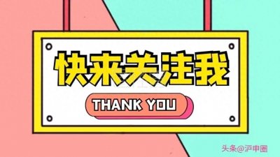 ​金融巨擘的陨落：张长弓的贪婪轨迹