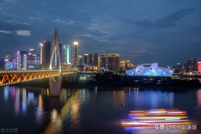 ​为什么说云贵川渝一家亲？看完你就明白了