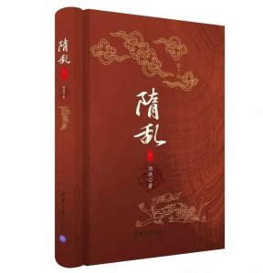 ​百强大神酒徒作品盘点（二）隋唐三部按头推荐经典小说绝对要看