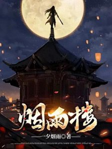 ​必看！番茄小说5本超绝扮猪吃老虎神作，爽到飞起