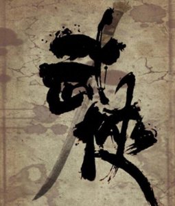 ​那些年看过的15大传统武侠小说家作品