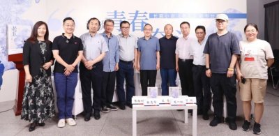 ​回望青春，致敬奋斗——长篇小说《老五》全面上市