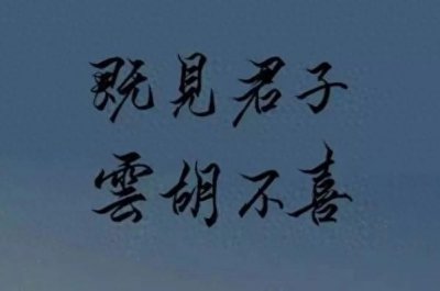 ​十大公认最好看的民国小说，半生缘上榜，第二是HE