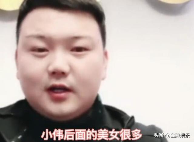 陈亚男直播间谈离婚（离婚之后陈亚男首度亮相）(7)