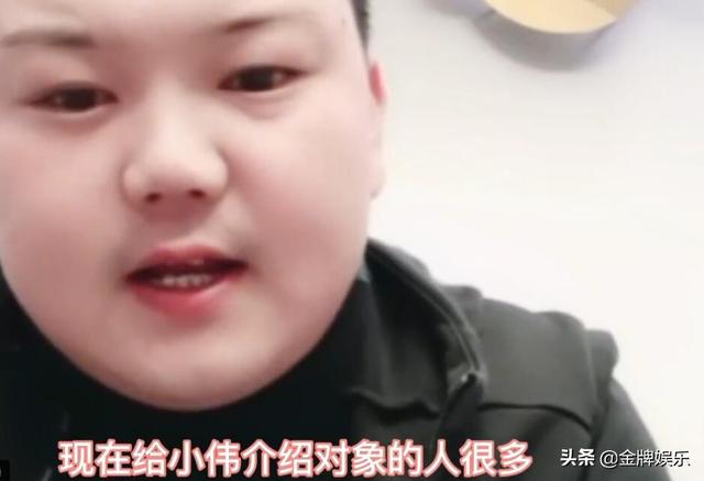 陈亚男直播间谈离婚（离婚之后陈亚男首度亮相）(8)