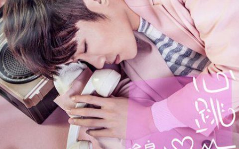 余男个人资料身高(余男多高多重)