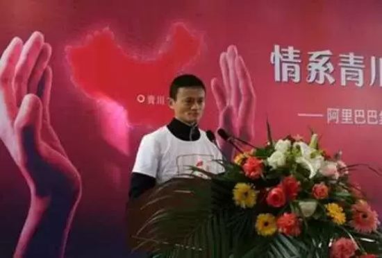 小马云儿子死了是真的吗（马云儿子马云坤病逝真相）